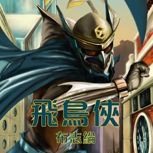 免费观看调教网
