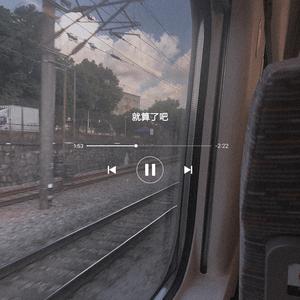 免费观看调教网
