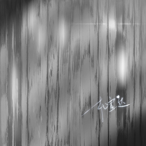 免费观看调教网
