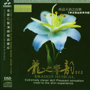 免费观看调教网
